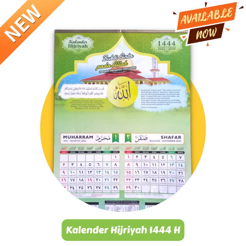 

KALENDER HIJRIYAH 1444 H ANGKA ARAB