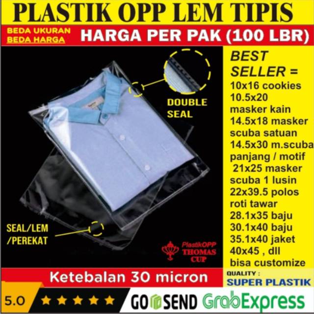 28,1x37 CM Plastik OPP TIPIS | Plastik OPP DOUBLE SEAL / LEM | Plastik Baju | Plastik Kaca Bening