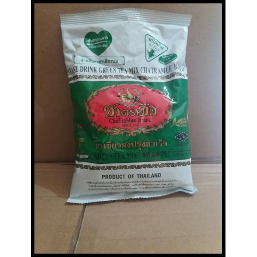 

e7eb thai green tea asli number one / chatrum 0lpm