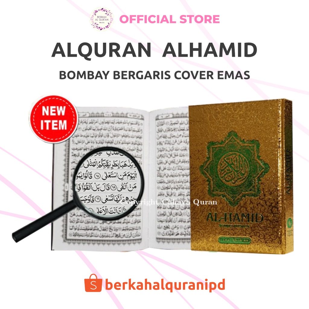 Jual Al Quran Bombay Bergaris Cover Emas Al Hamid Ukuran A5 | Shopee ...