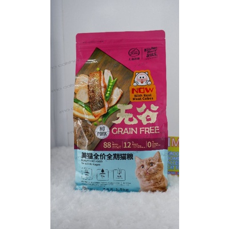 kitchen flavor fresh pack 1.5kg makanan kucing