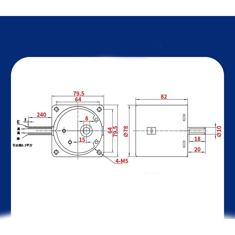 Motor Gearbox 80KTYZ 80W 50 RPM 60 80 110RPM (8095)