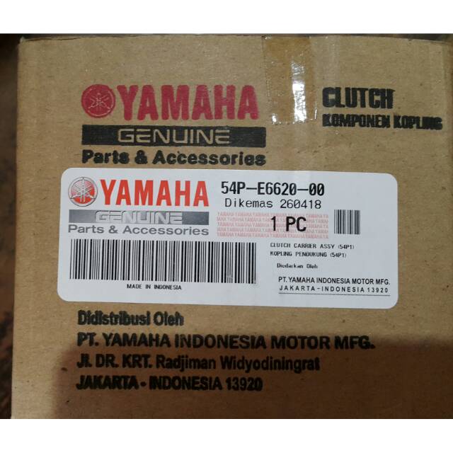 Kampas Kopling Ganda Weight Set Clutch Yamaha Mio GT Mio J Mio Soul GT X Ride 54P E6620 00