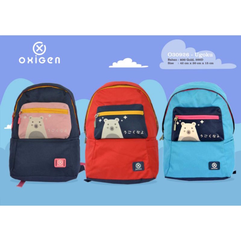 Tas sekolah tas ransel merk" OXIGEN" original murah