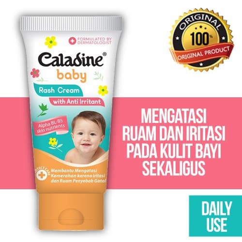 ♥BabyYank♥ CALADINE Baby Rash Cream 50g - (Anti Iritasi Kulit Bayi)