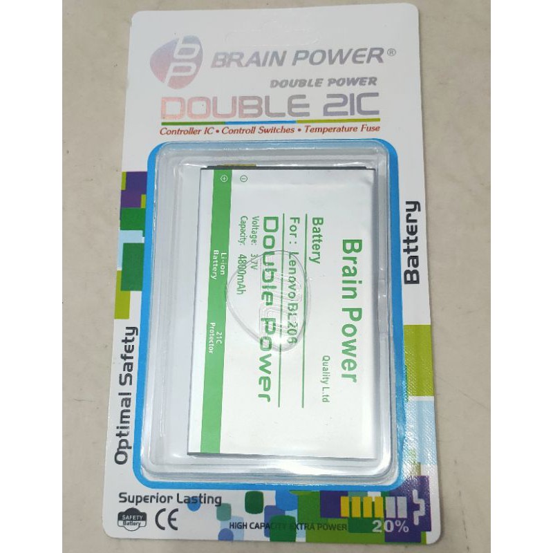 Battery batre Lenovo BL - 206 Brain power