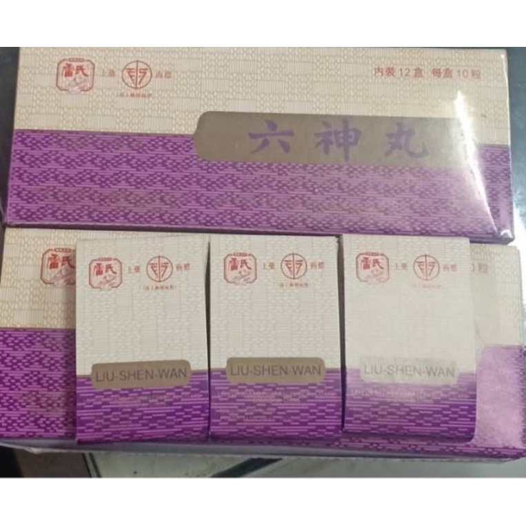 Liu Shen wan (isi 10 pill) Obat Sakit Tenggorokan & Sariawan