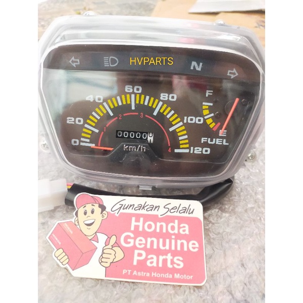 SPEEDOMETER KILOMETER ASSY GRAND