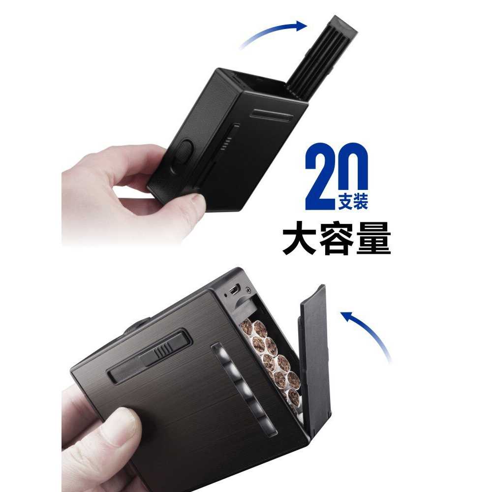 Vamav Kotak Rokok 20 Slot dengan Korek Plasma USB Recharge - JJ-905