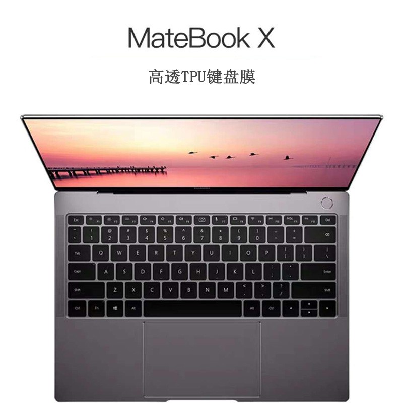 Huawei Matebook D14/D15 cover keyboard laptop x protection Sarung film keyboard TPU Transparan Cakupan Penuh2020Model