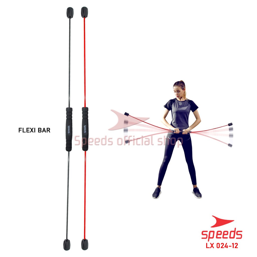 SPEEDS Flexi Bar Stick Tongkat Flexi Bar Swing Training Workout Untuk Kebutuhan Fitness Gym 024-12