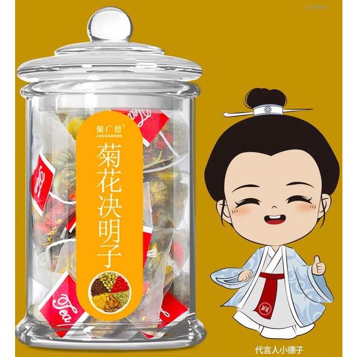 

Chrysanthemum Cassia Seed Tea 10 sachet 1 botol