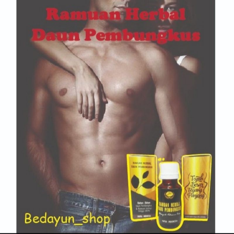 

Minyak daun bungkus premium