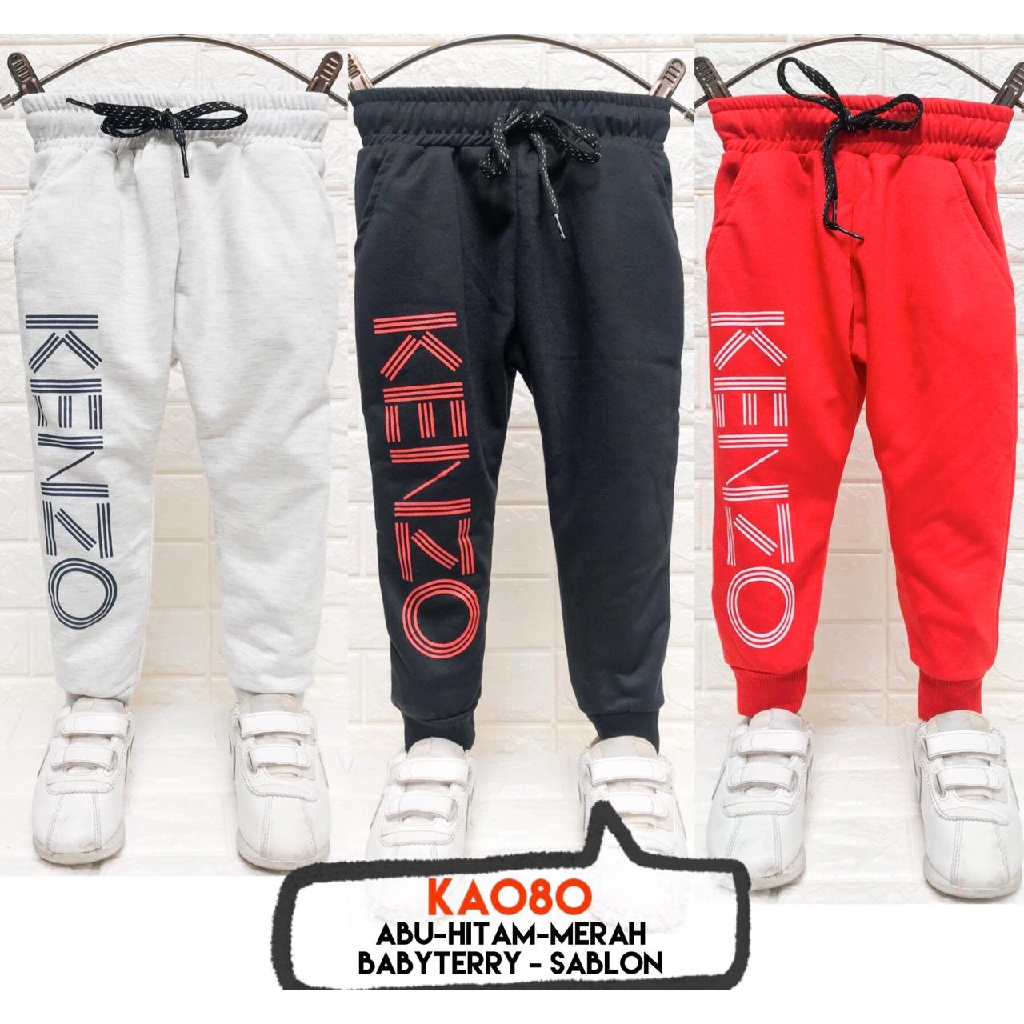  CELANA  PANJANG JOGGER  BRANDED  JOGER ANAK BAYI LAKI LAKI 