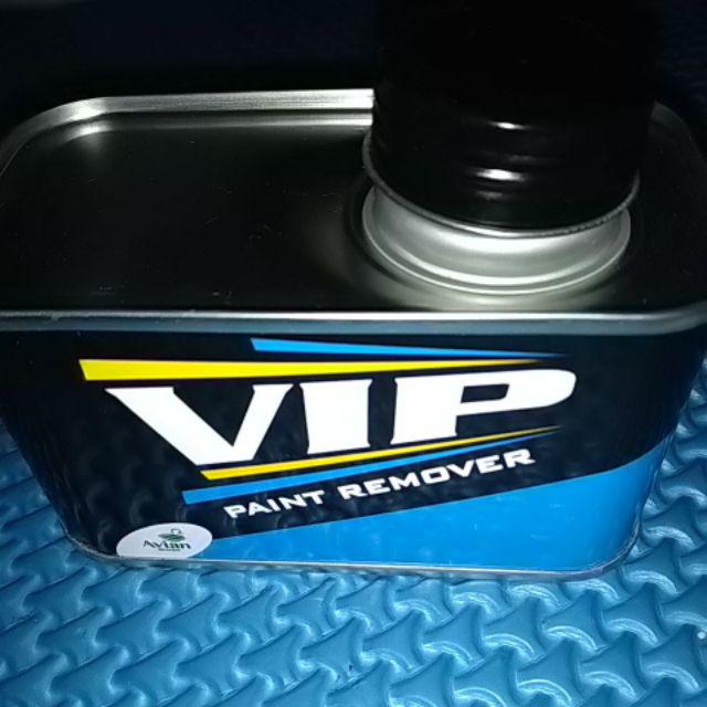 PJAWA Paint  Remover  Cat VIP  250G Penghilang Pembersih 