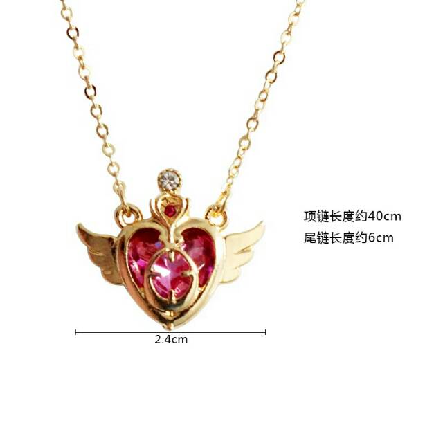 KALUNG SAILORMOON MOON CRISIS