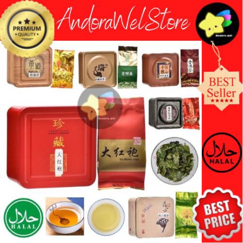 

CHINESE TEA BOX KALENG D1 OOLONG TIEGUANYIN DAHONGPAO GIFT / 中國茶 乌龙茶 铁观音 大红袍 金骏眉 普洱茶