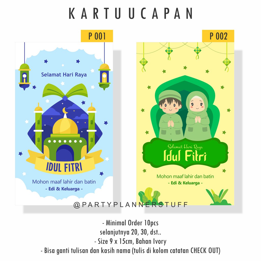 Kartu Ucapan Selamat Hari Raya Idul Fitri Lucu