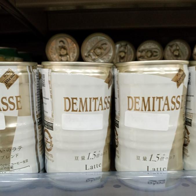 

^^^^^] DYDO DEMITASSE LATE 150 GR