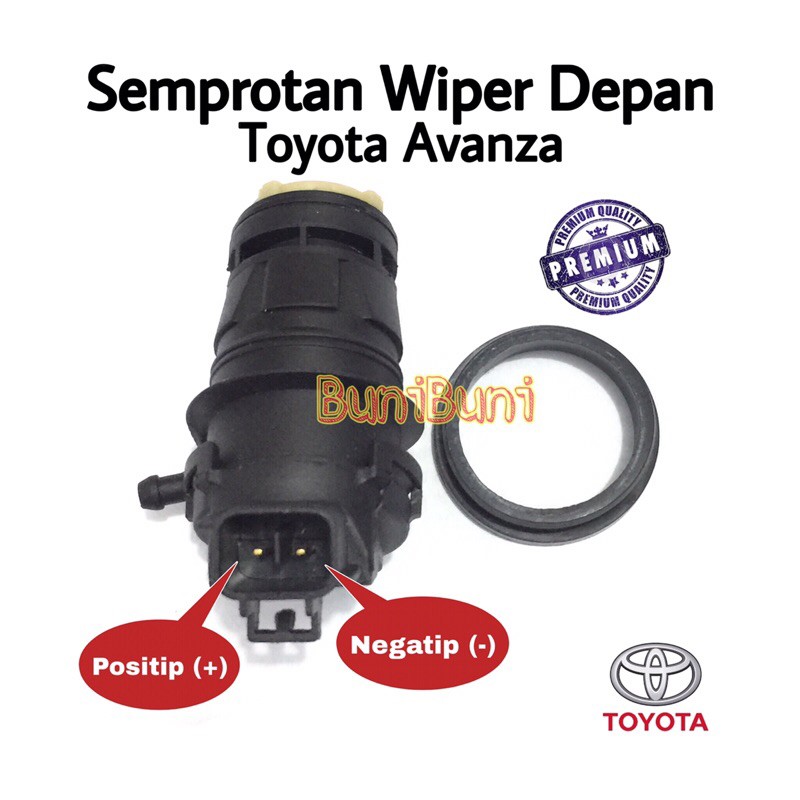 Motor / Dinamo Washer Semprotan Air Wiper Depan &amp; Belakang Toyota Avanza Innova Rush Xenia