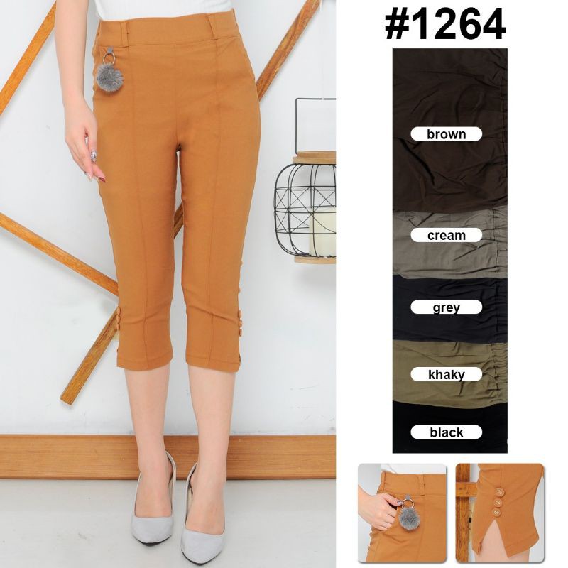 CELANA 7/8 SKY MODE / CELANA PENDEK WANITA