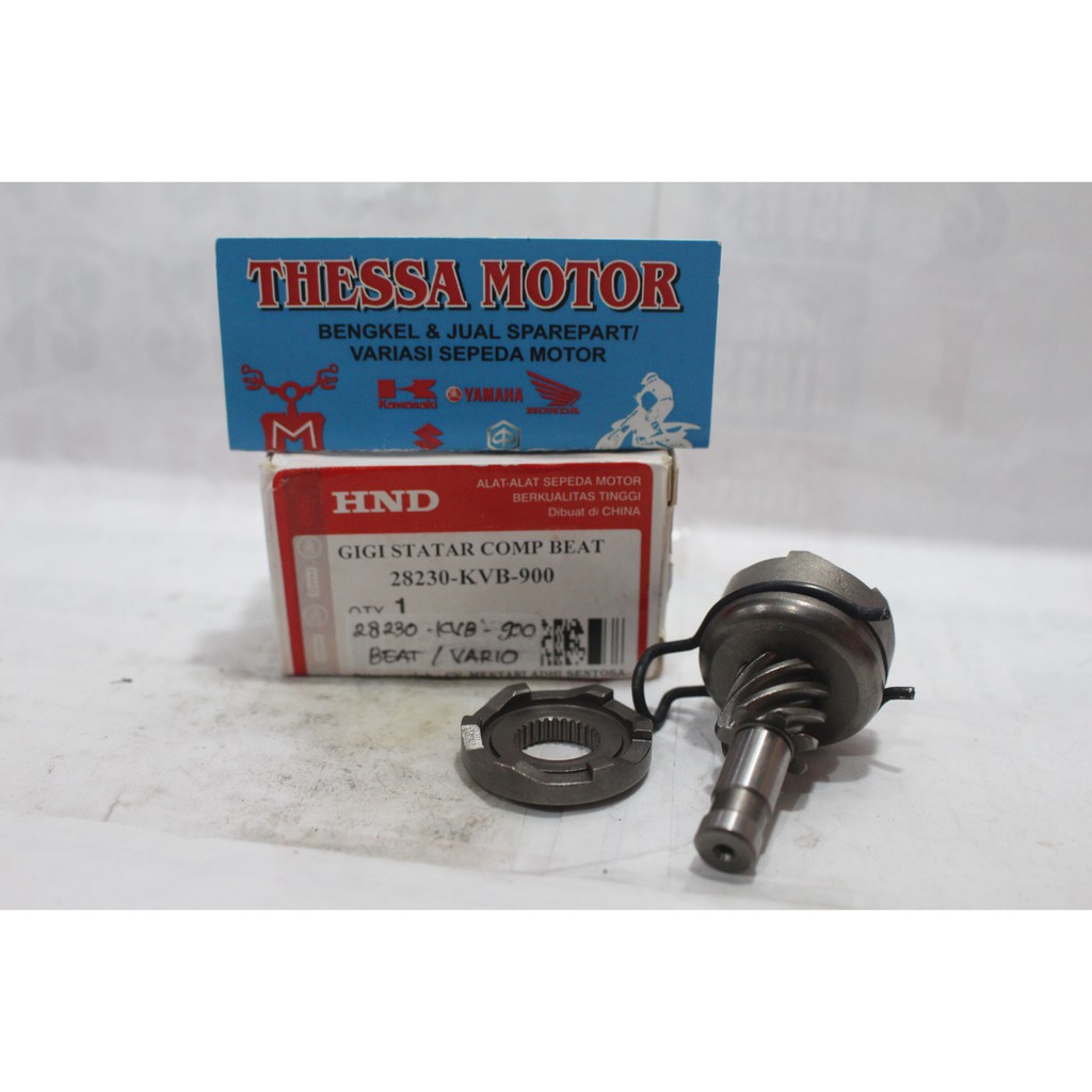Gigi Pinion+lawan/Gigi Stater Comp Beat,Vario Merk HND
