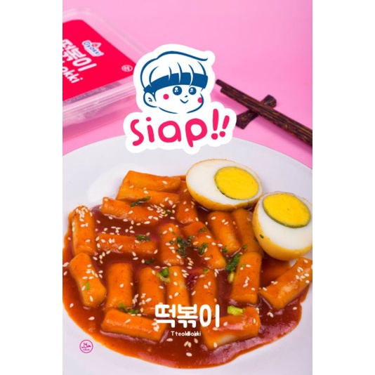 

Gyokktteokbokki