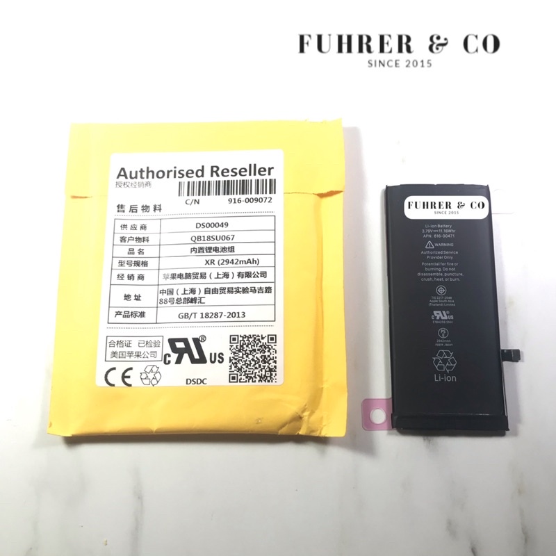 Baterai Batre Li-Ion iP XR 2942 mAh