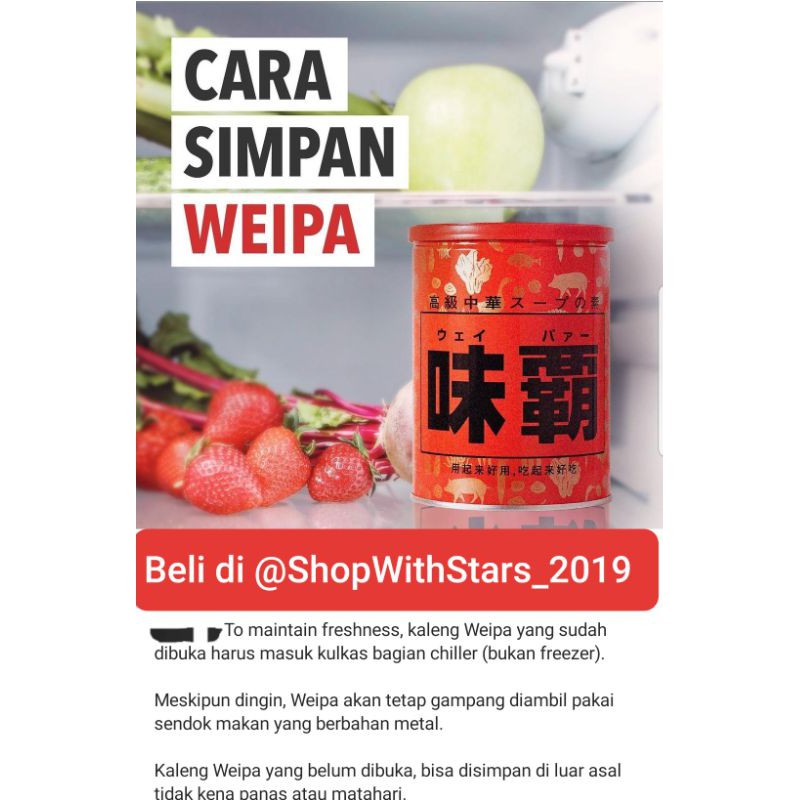 Weipa Original Shopee Indonesia