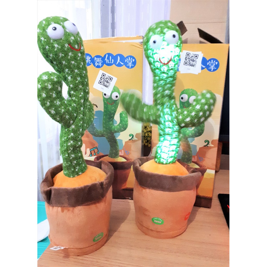 Boneka Kaktus Goyang Joget Bicara Viral Peniru Suara Dancing Cactus Squid Game Mainan Viral Tiktok