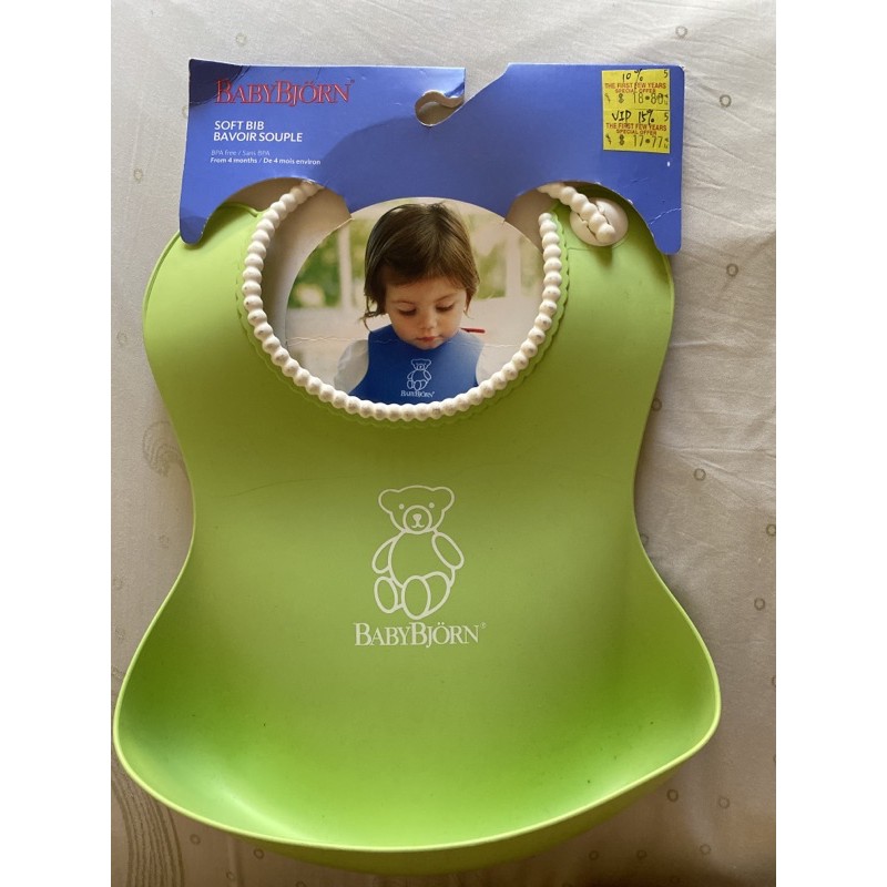 babybjorn baby bib bpa free celemek