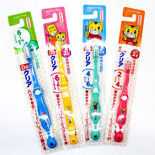 BB-012 Sikat Gigi Sunstar Made in Japan for Anak Kids 4-6-12 Thn Berkualitas