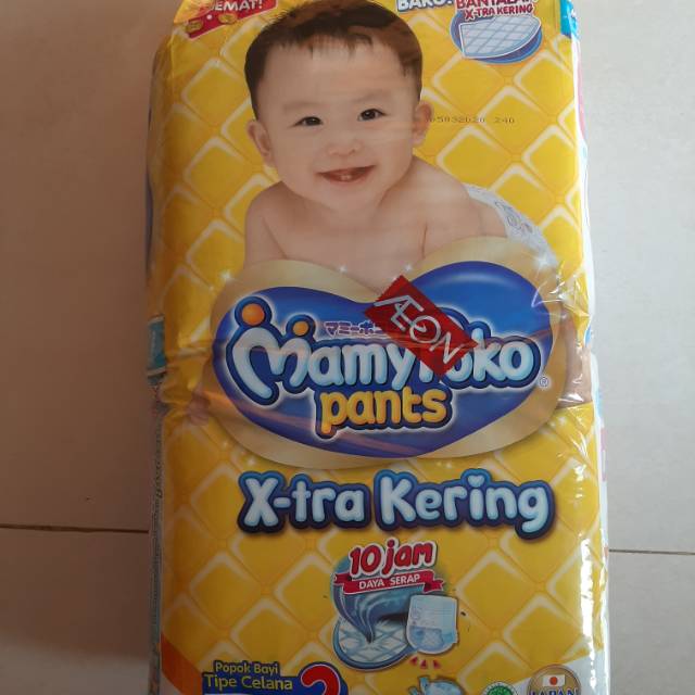 Mamypoko pants xtra kering M34+2