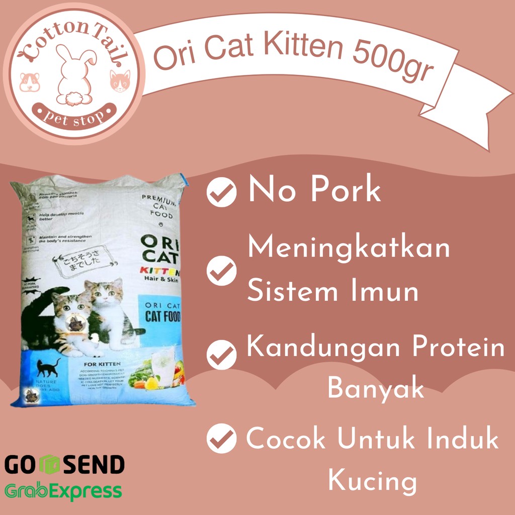 Ori Cat Kitten Hair &amp; Skin 500Gr - Cat Food Oricat Kitten Beauty Skin 500Gr