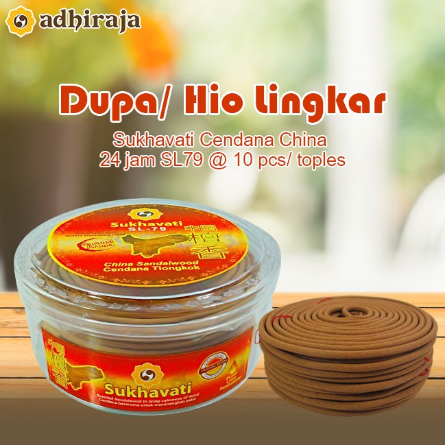 Dupa/hio Wangi Lingkar Lilit Coil Cendana China Sukhavati 24jam 10pcs