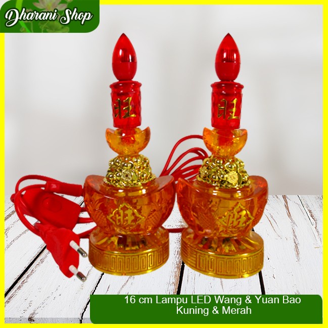 Lampu Sembahyang Altar Merah LED Wang &amp; Yuan Bao kuning 16 cm