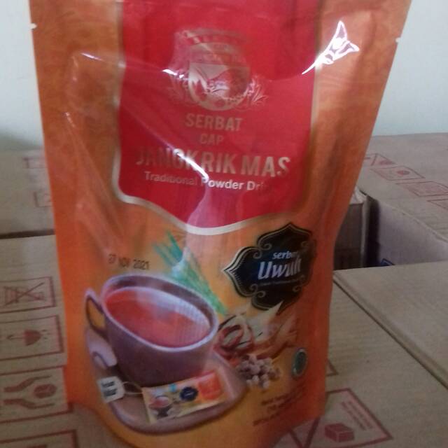 

Serbat Uwuh