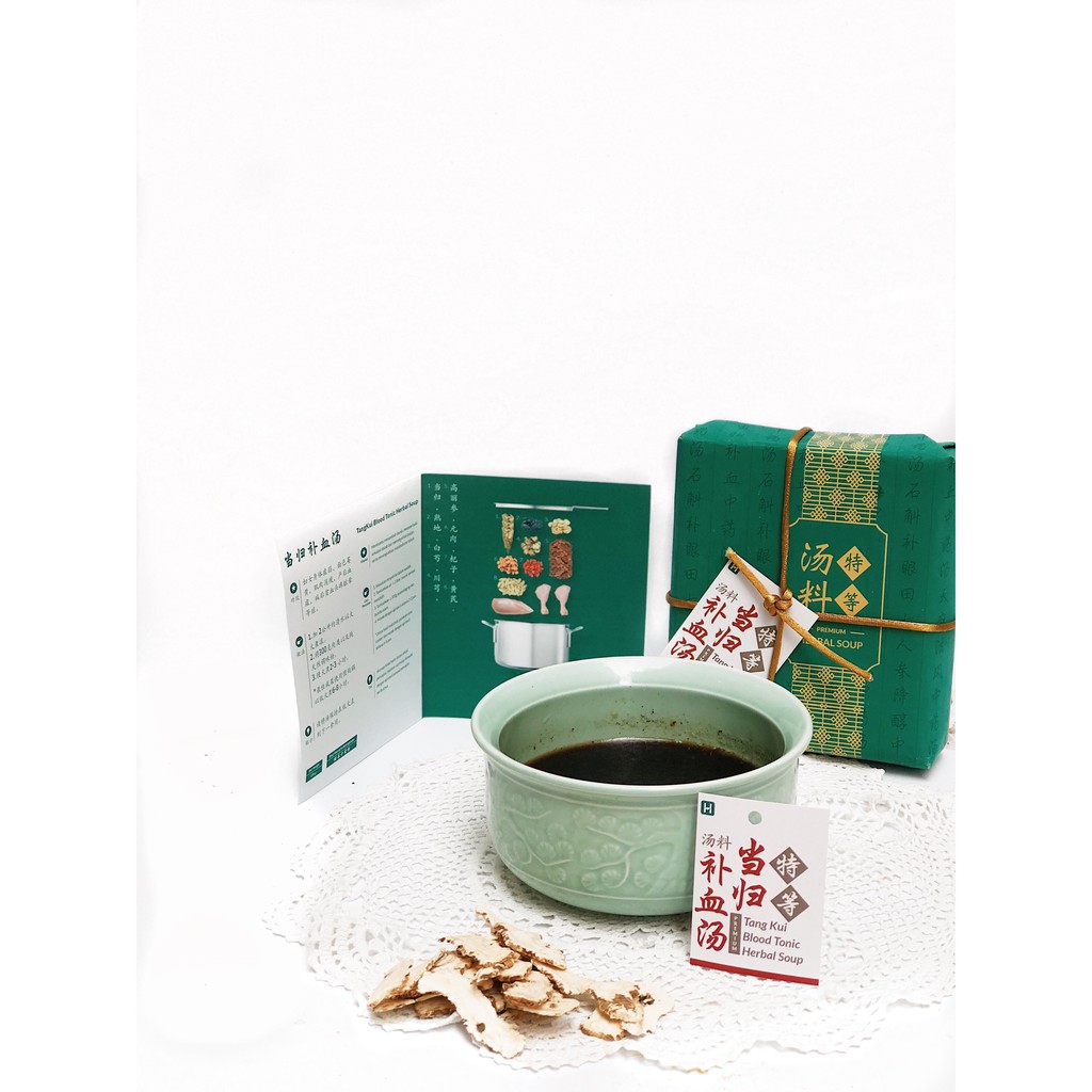

Premium Tang Kui Blood Tonic Herbal Soup (Sup Herbal Penambah Darah)