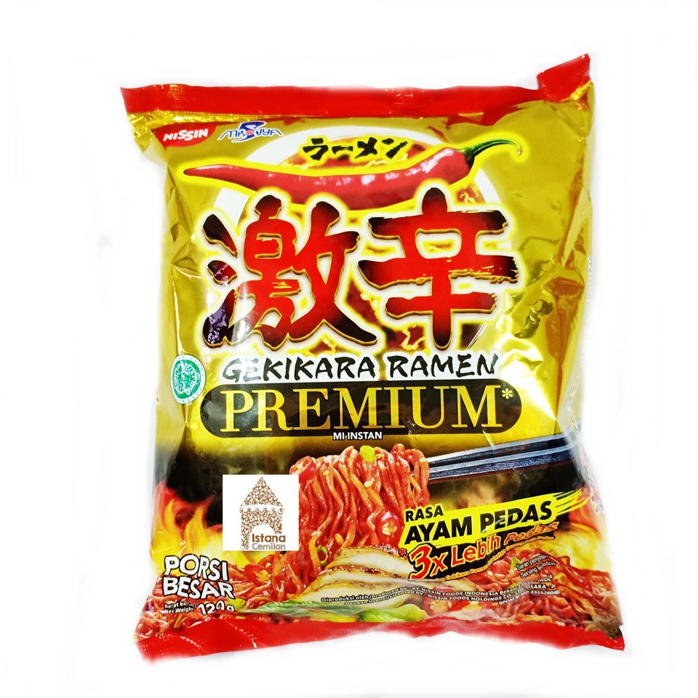 Nissin Gekikara Ramen Premium Ayam Pedas 3x Lebih Pedas !