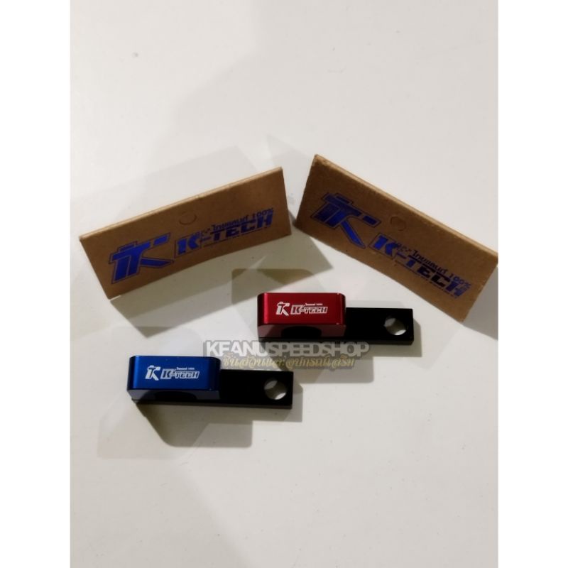 Braket Selang Rem Ktech Original Thailand