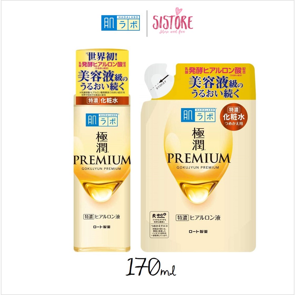 [ORI JAPAN] HADA LABO Gokujyun Premium Toner Lotion 170ml