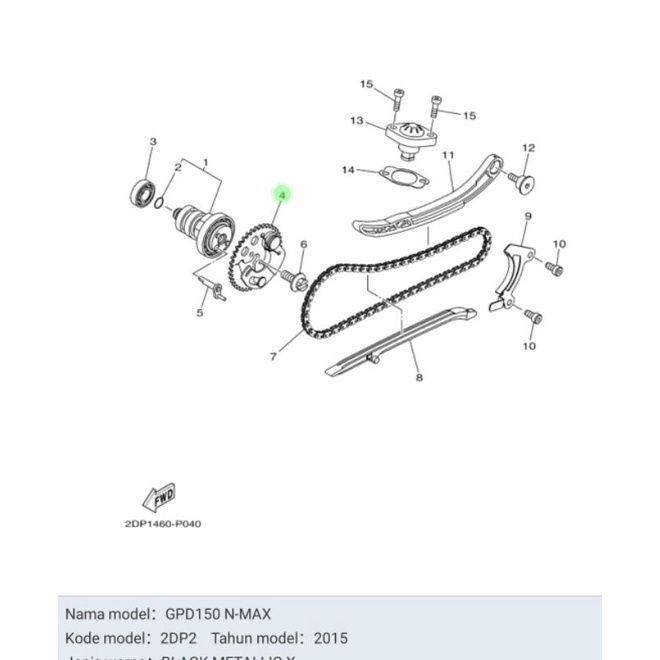 GEAR GIR GIGI SENTRIK NMAX  ASLI ORI YAMAHA 2DP E2280 00