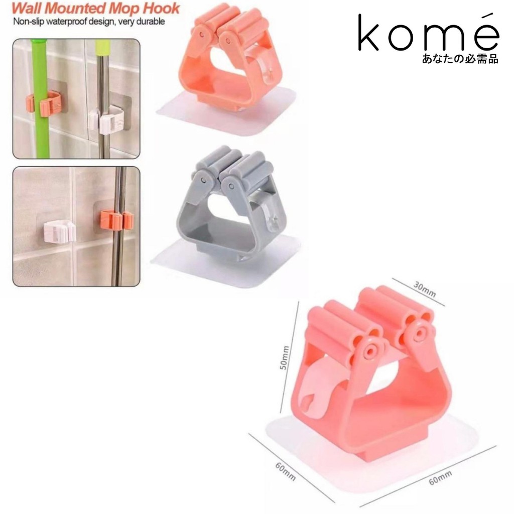 Gantungan Hook Tempel Untuk Gagang Sapu dan Pel/Gantungan Sapu Bagus/Gantungan Kuat dan Harga Murah