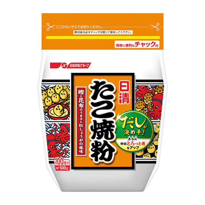 

PROMO Nissin Takoyaki Ko / Tepung Takoyaki Powder 500 Gr