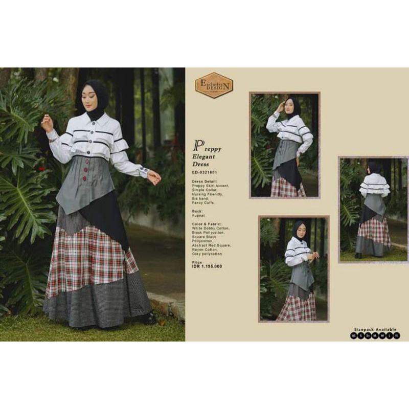 almari tuneeca size S+