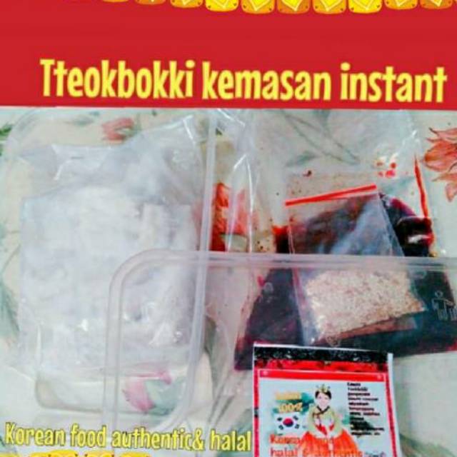 

tteokbokki instant
