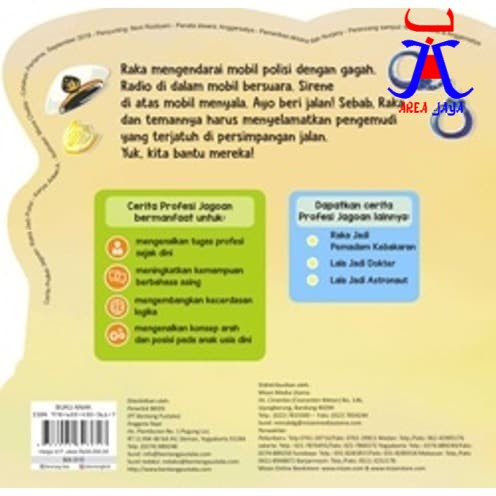 CERITA PROFESI JAGOAN RAKA JADI POLISI BOARDBOOK BENTANG PUSTAKA MIZAN