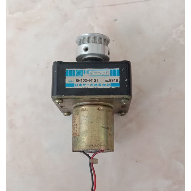 Dc Motor Gearbox 24V 41.6Rpm