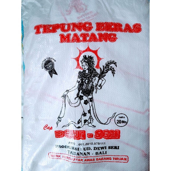 Tepung dewi seri ( Tepung Beras Matang ) ( Tepung jaje jadi ) ( Tepung Jaja Sesajen )