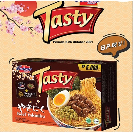 

Mie Goreng Sedaap/Sedaap Bakmi Tasty Beef Yakiniku 115gr Termurah